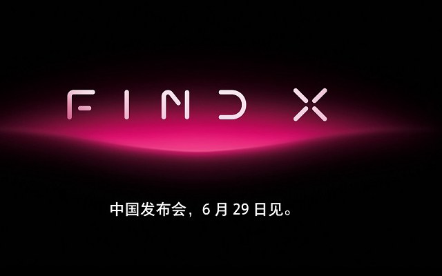 oppofindx有什么值得改进的点,oppofindx有什么值得改进