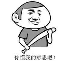 网络*球赌**水很深，球迷们千万不要碰！赢了钱也分分钟取不出来