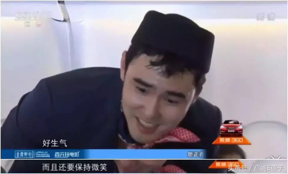 扶摇中阮经天饰演角色叫什么名字,扶摇电视剧扶摇变身凤凰片段