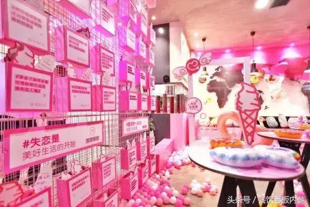 让顾客主动“拍拍拍”？刷屏餐厅都用了这5招！