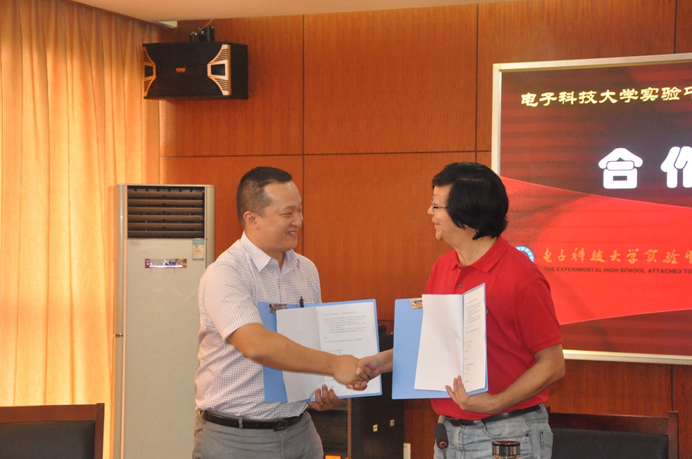 stem缇庡浗绉戞妧鍒涙柊璇剧▼,stem绉戞妧璇剧▼