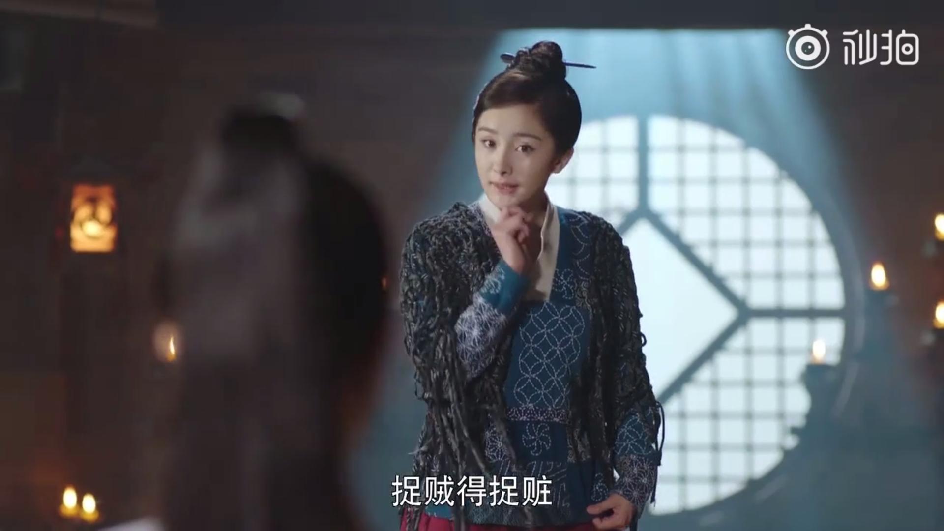 杨幂新剧吐槽大会,杨幂新剧开播惊艳众人