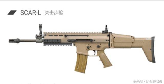 刺激战场m416狙击步枪,刺激战场m16a4步枪是全自动的吗