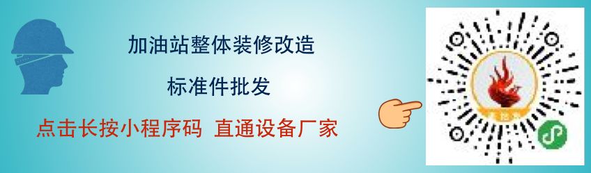 冬季防静电安全知识培训,防静电安全技术措施有哪些