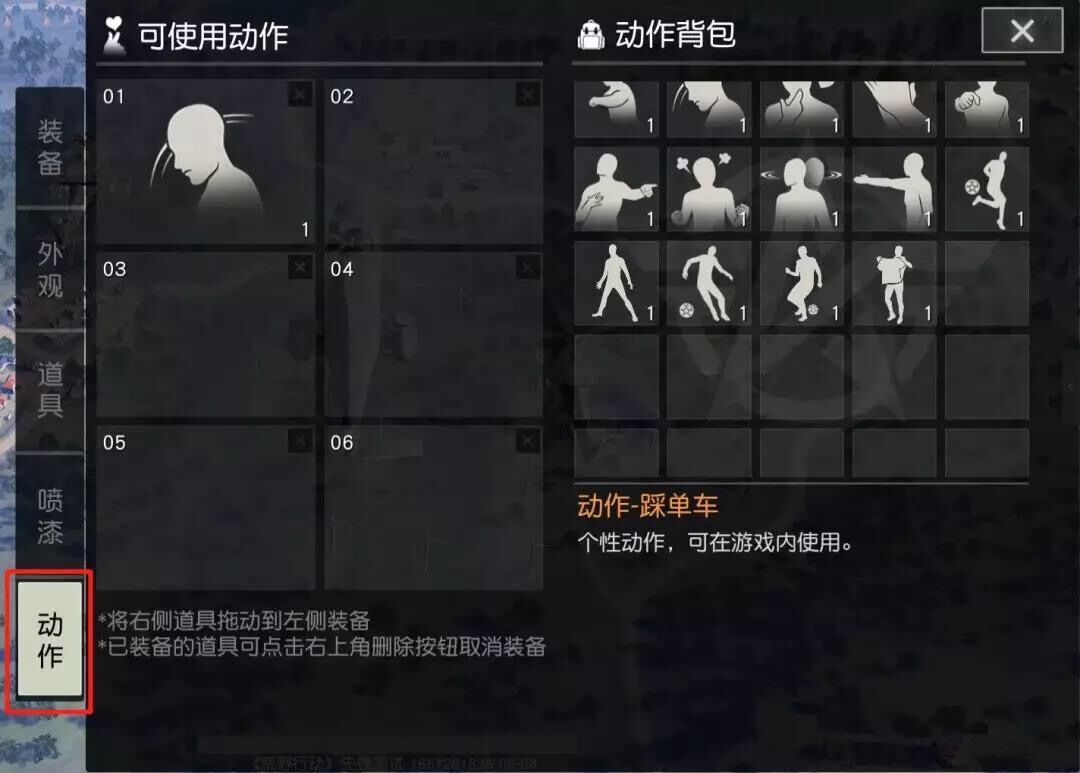 为了举办世界杯有多疯狂,筹备世界杯