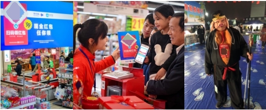 海东人千万别错过！支付宝红包又来了，不领亏大了！