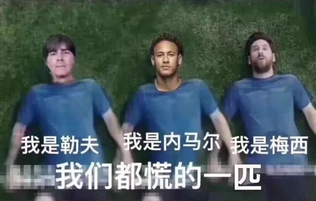 关于世界杯足球的游戏有哪些,世界杯的时候出的足球游戏有哪些