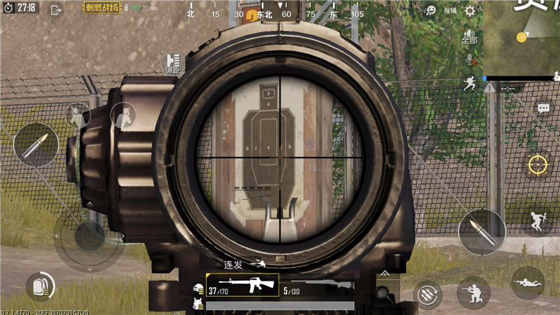 刺激战场三把最强突击步枪,刺激战场步枪m416最强的配件