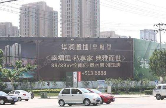 深圳楼市10年走势图,深圳楼市过去15年的走势图