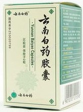 热气引起流鼻血吃什么中成药,小孩流鼻血吃什么中成药