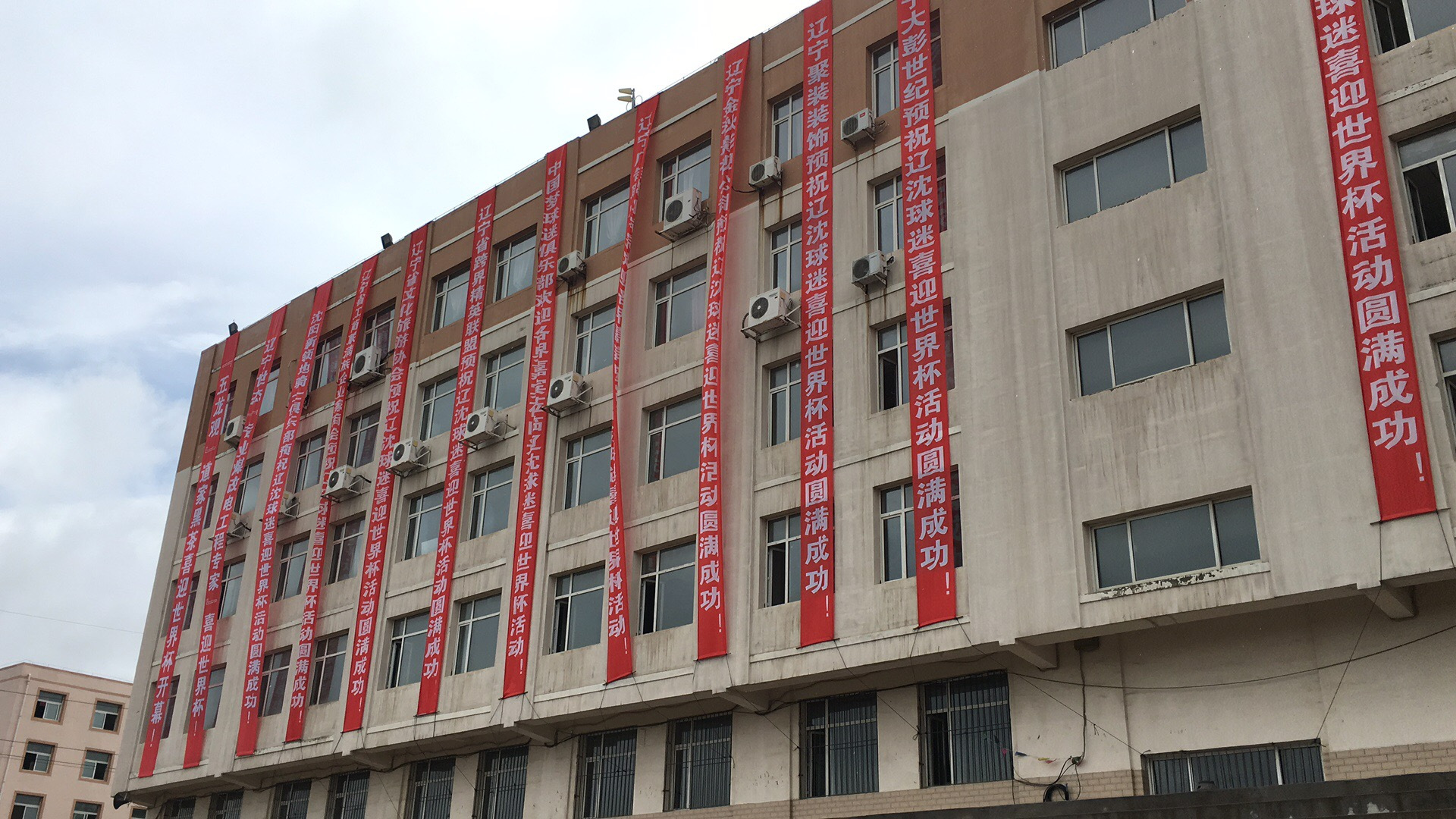 刘祥杰伟大的祖国,刘祥杰演唱的放飞中国梦