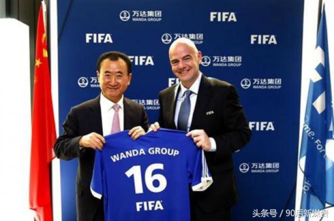 世界杯中国广告让人震惊的话,世界杯广告中国花费