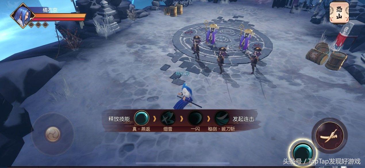 侍魂胧月传说和别的游戏比较,侍魂胧月传说腾讯版