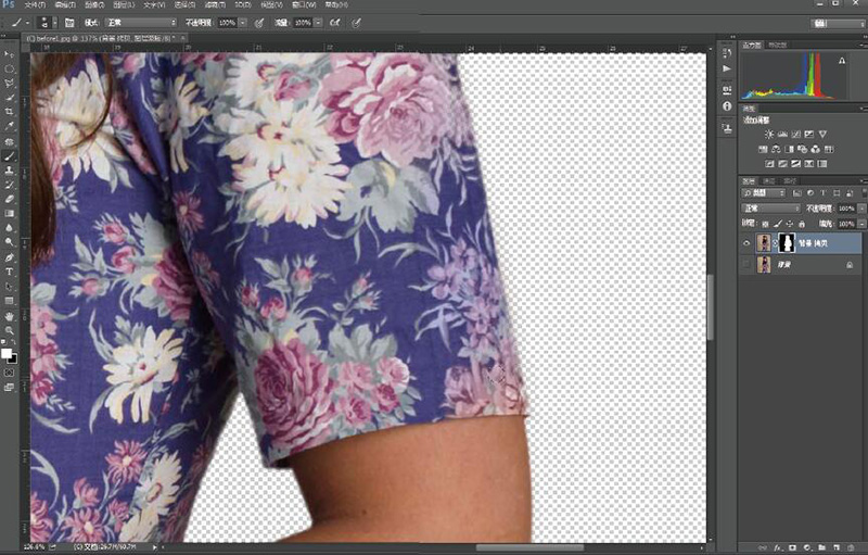 醒图移花接木抠图,抠图移花接木