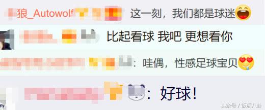 柳岩撩汉视频完整版,柳岩杨幂林志玲范冰冰张柏芝