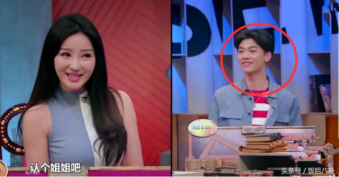 柳岩撩汉视频完整版,柳岩杨幂林志玲范冰冰张柏芝