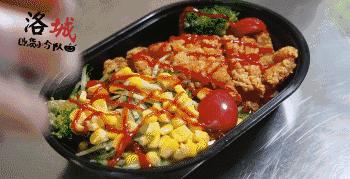 娲涢槼缇庨鍥㈤,鍥㈤澶栧崠缇庨