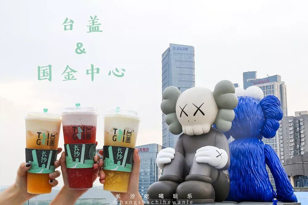 长沙4天三晚吃喝玩乐视频讲解,长沙逛吃72小时