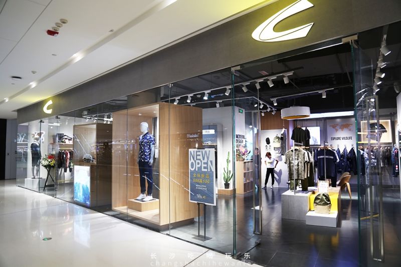 长沙4天三夜吃货游,长沙吃喝玩乐235