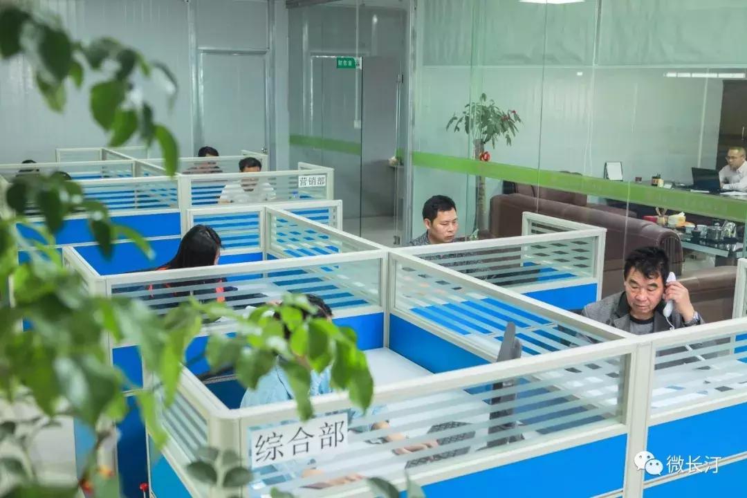 蔡火荣米粉,蔡火荣