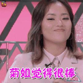 微信公众号开始卖电影票和图书了，菊外人，你怎么看？