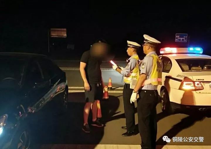 交管部门将在世界杯期间严查酒驾,交警严查世界杯期间酒驾