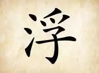 7-12岁智商测试题脑筋急转弯,高难度有智商的测试题脑筋急转弯