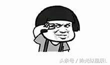 跟靳东发家致富，鹿晗解说圆梦，苏醒梅西吹，娱乐圈有这么多球迷