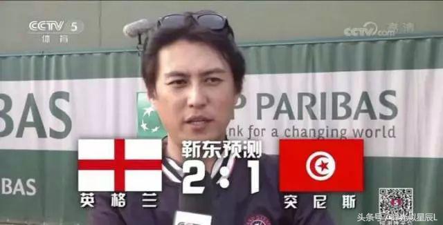 跟靳东发家致富，鹿晗解说圆梦，苏醒梅西吹，娱乐圈有这么多球迷