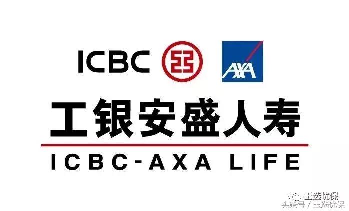 个人保险哪个保险公司最靠谱,汽车保险哪家保险公司最靠谱