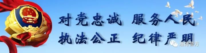 网络主播看大王小王,网络主播看病