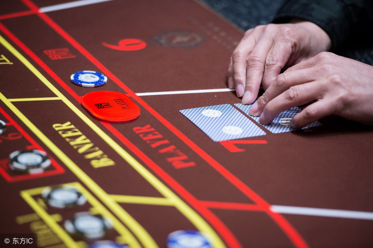 世界杯赌博被抓判刑吗,世界杯赌博被抓会判刑吗