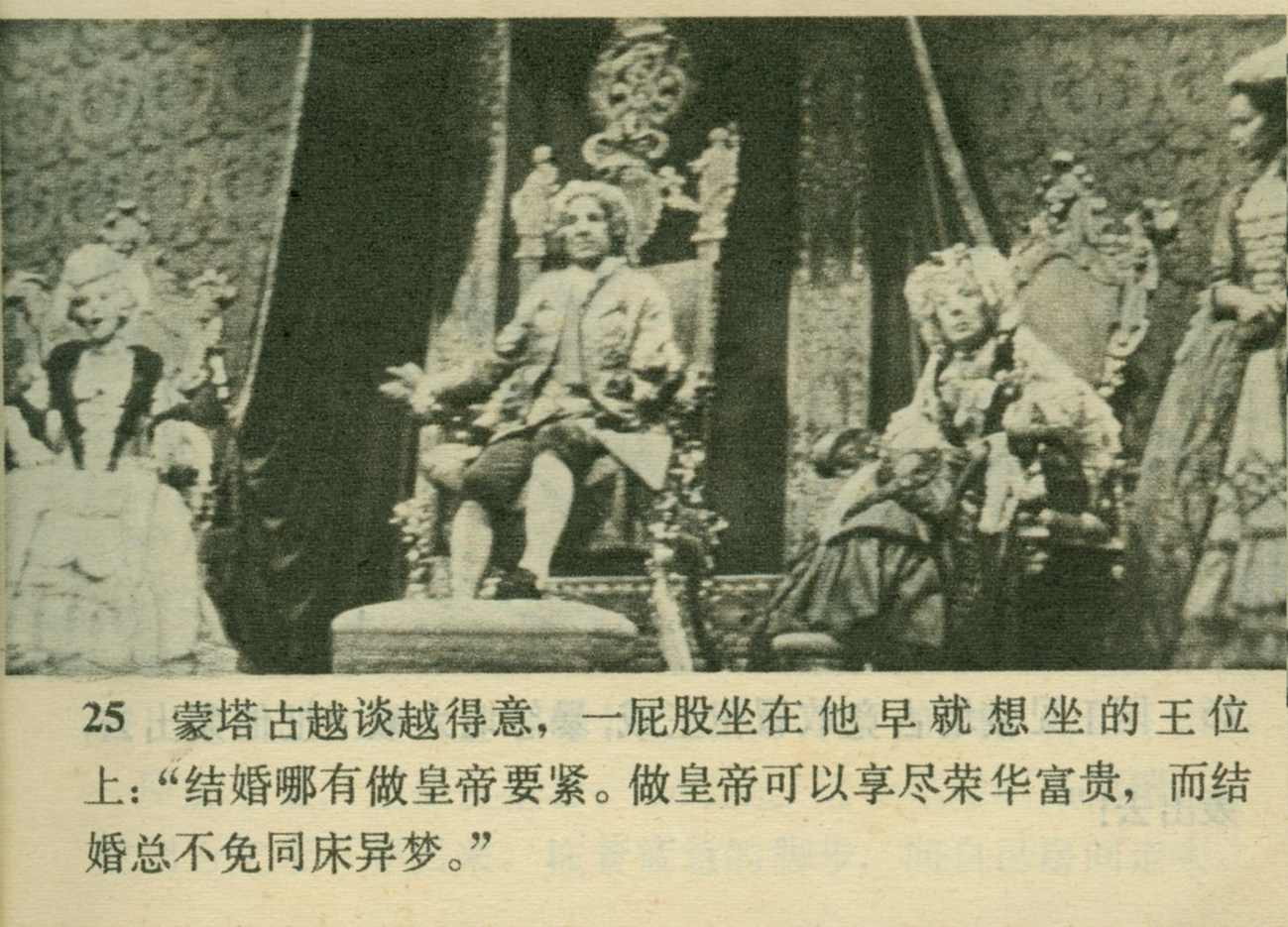 经典美国老片灰姑娘,灰姑娘电影经典片段