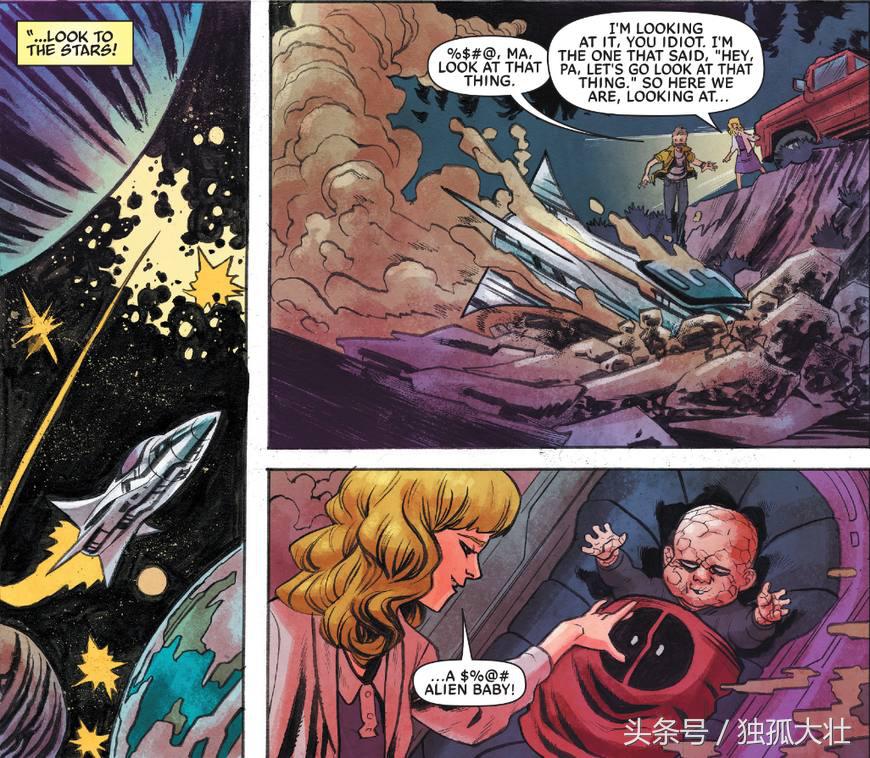 死侍故事,死侍有多搞笑