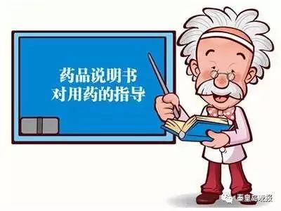 超市购物小票有什么危害,超市里的小票千万别扔