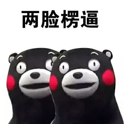 药师说药中草药,药师说药是什么