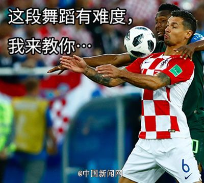 笑到肚子痛表情包,笑到打鸣表情包