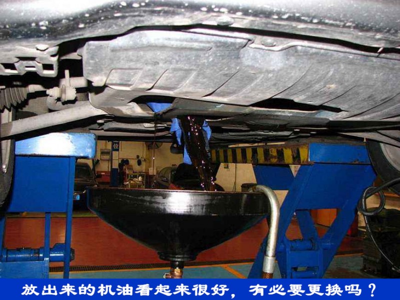 换机油和加机油什么区别,换机油一定要把原来的机油放掉吗