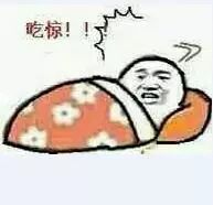 还敢*球赌**？已有人上当！球迷们千万不要碰！赢了钱也取不出来