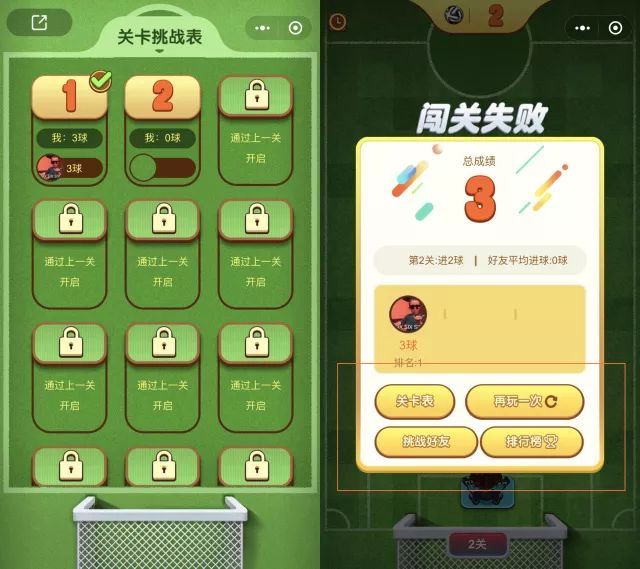 有什么办法免费蹭热点,怎么蹭热点小助手的热点