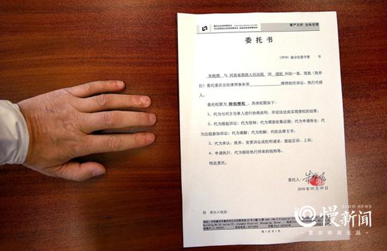 高院亲子鉴定做错后结局,豫高院22年前假亲子鉴定案