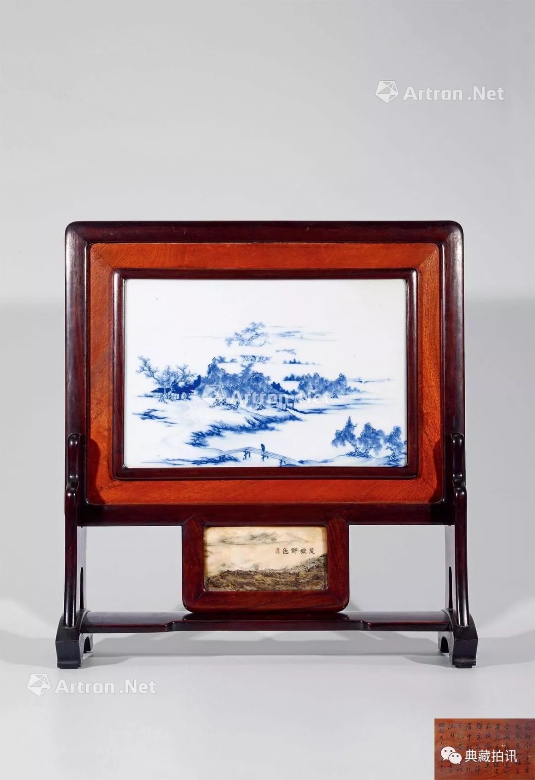 最新成交结果：中贸圣佳瓷艺丹青——近现代文人瓷专场