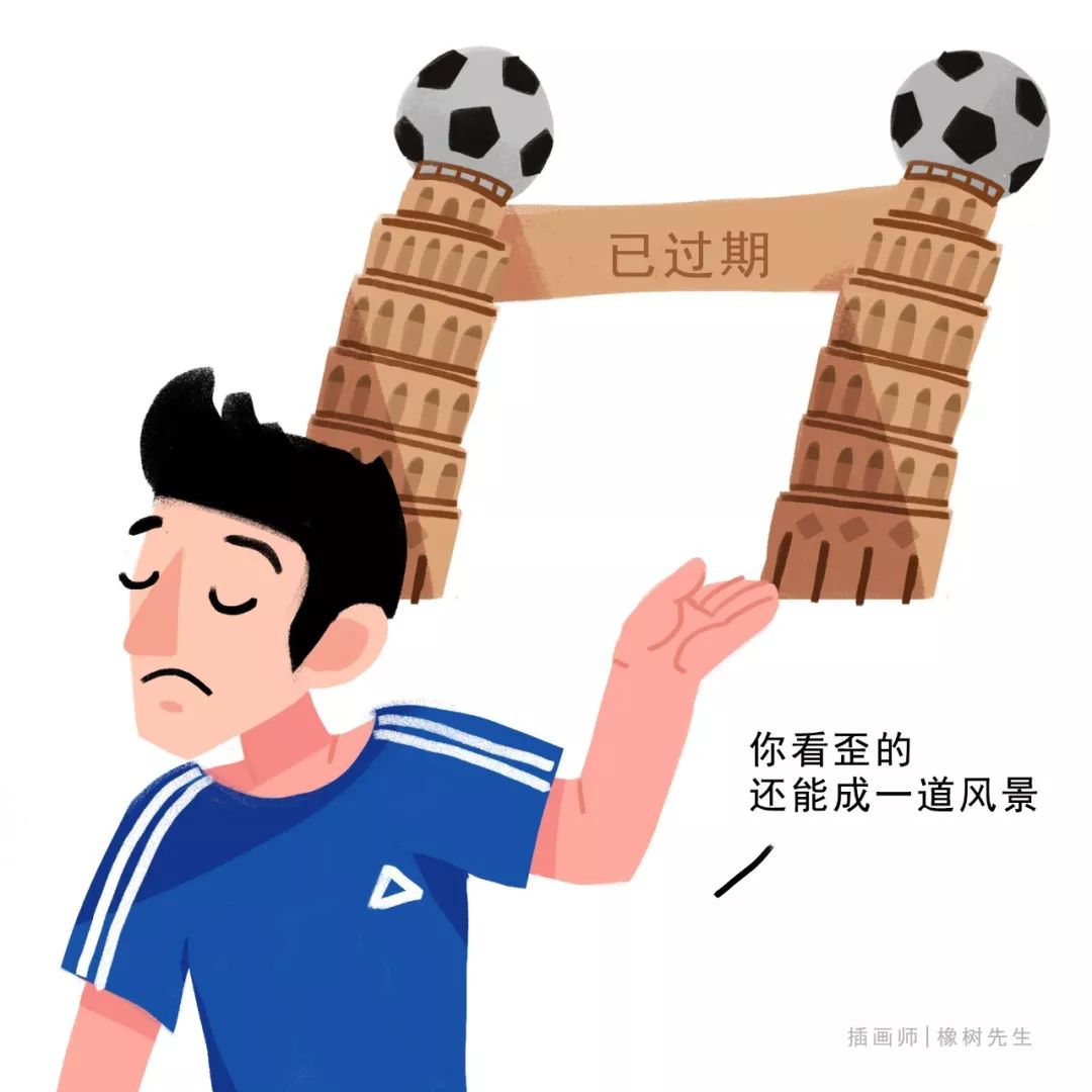 足球的核心力量和重心变化,足球运动被誉为世界第几大经济体