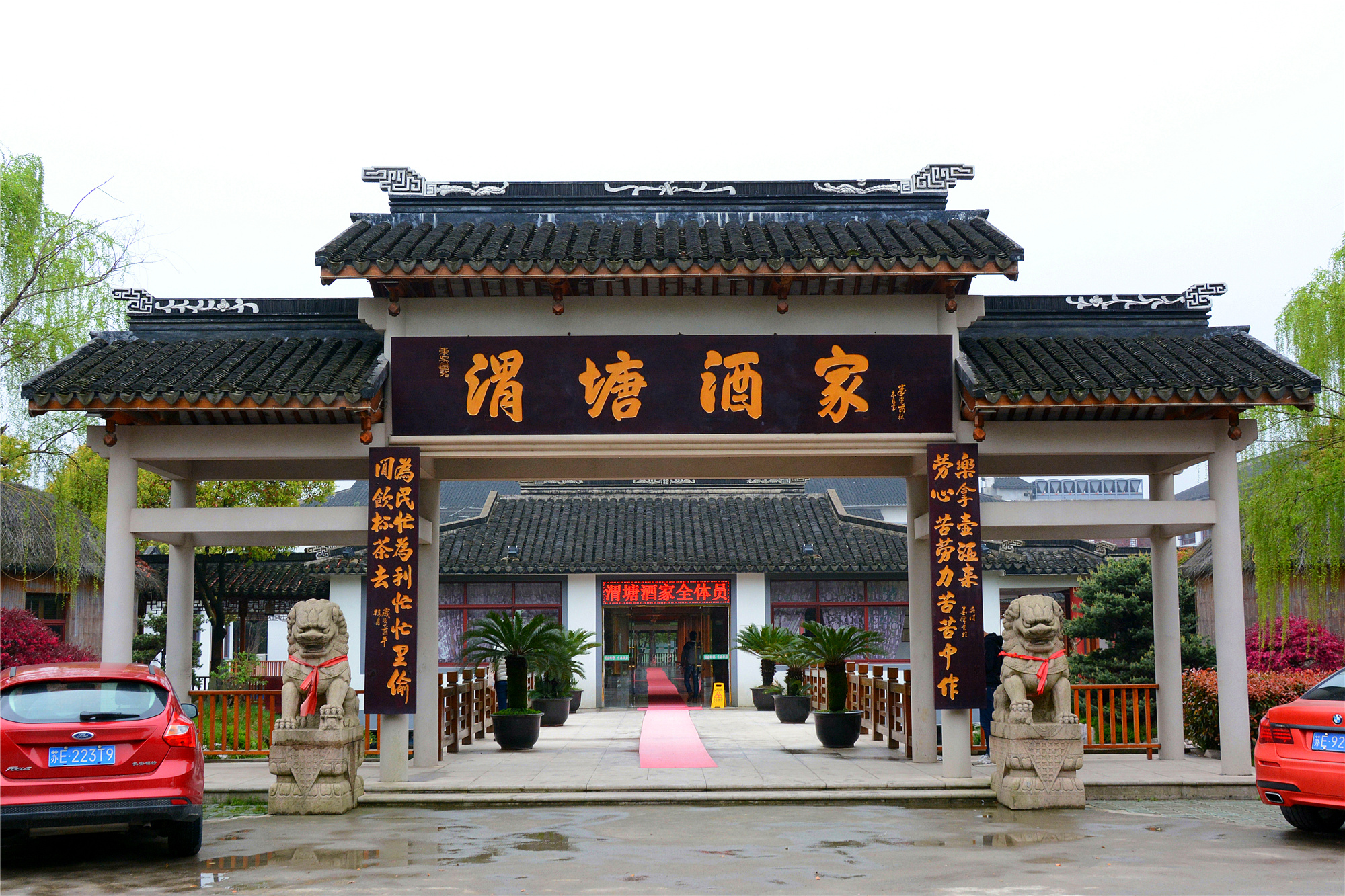 苏州的小桥流水在哪里,苏州比较不错的景点