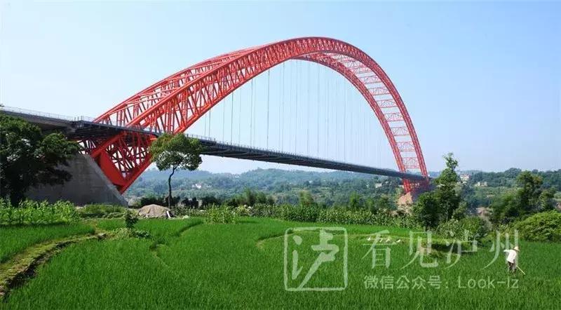 泸州最美乡镇,泸州是国家优秀的旅游城市吗