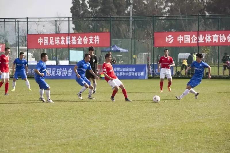 「会员风采」宝骏人自己的世界杯！携手中企打造职工足球新篇章！