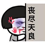 天台彩民中世界杯奖,这届世界杯彩民亏钱吗