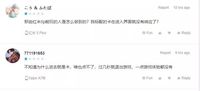 方舟玩家被迫戒网瘾,方舟手游新手刚开始玩被虐惨了