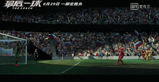 俄罗斯足球赢了吗,俄罗斯vs芬兰爆冷