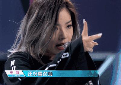 蔡徐坤腮红上热搜！《创造101》小姐姐说腮红用得好，脸小年龄小